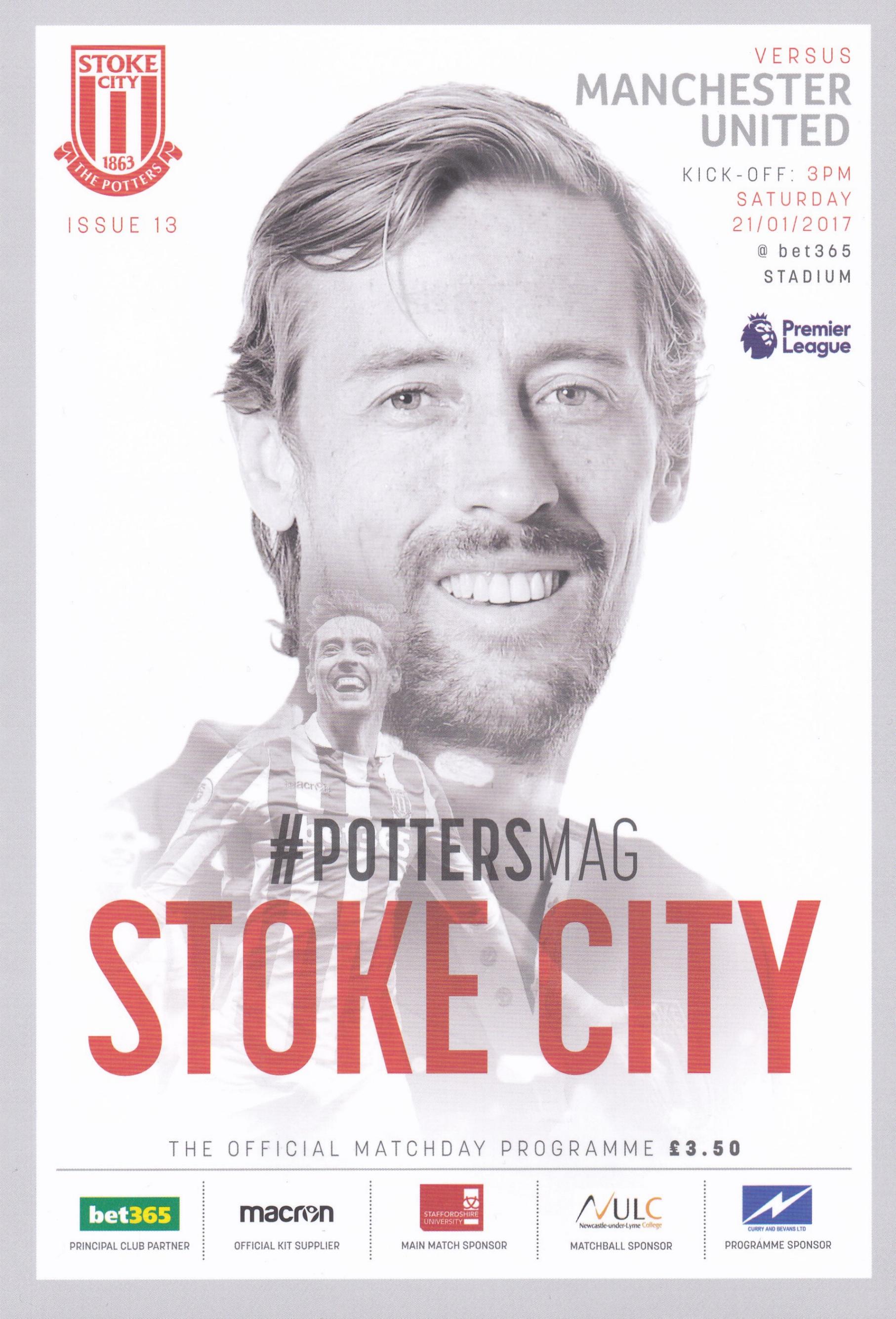 STOKE CITY v MAN UTD 2016/17 (WAYNE ROONEY RECORD SCORER)